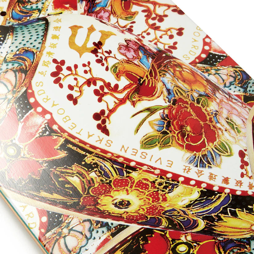 Evisen Skateboards - Vase Deck 8.25"
